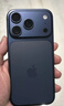 Apple/蘋果 iPhone 17 Pro 256GB 深藍色 支持移動聯(lián)通電信5G 雙卡雙待手機 曬單實拍圖