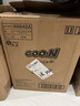 大王（GOO.N） 維E系列  澄萃系列 新升級嬰兒透氣尿不濕紙尿褲 新升級紙尿褲XL50片（12-17kg） 曬單實(shí)拍圖