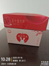京鮮生 煙臺紅富士蘋(píng)果 凈重8斤  單果230g起 中秋水果禮盒 曬單實(shí)拍圖