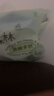 佳嬰氧氣森林拉拉褲XXXL碼64片（16-18KG)全包臀嬰兒尿不濕親膚成長(cháng)褲 曬單實(shí)拍圖