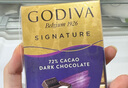 歌帝梵（Godiva）醇享72%可可進(jìn)口高濃黑巧克力90g 休閑零食  喜糖伴手禮 生日禮物 曬單實(shí)拍圖