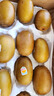 佳沛（zespri）新西蘭陽(yáng)光金奇異果原箱 16粒巨無(wú)霸 單果重約202-230g   獼猴桃 曬單實(shí)拍圖