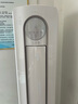 海信（Hisense）空調 3匹 易省電SE 小蘋(píng)果 AI省電 大雙排 新一級能效國家補貼20% 立式空調 柜機KFR-72LW/A200-X1 曬單實(shí)拍圖