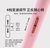 Miss Candy家用便攜式修指甲卸甲去死皮拋光多功能工具美甲打磨筆機PT094 曬單實(shí)拍圖