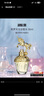 安娜蘇（Anna sui）筑夢(mèng)天馬獨角獸女士淡香水30ml 花香調 女生禮物自營(yíng)送人 曬單實(shí)拍圖