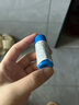 資生堂防曬霜隔離霜防護乳藍胖子防曬 水動(dòng)力防護乳7ml 曬單實(shí)拍圖