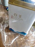 福茗源綠茶葉 安吉白葉一號珍稀白茶 明前2025新茶葉禮盒中秋節禮品250g 曬單實(shí)拍圖
