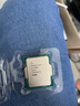 英特爾(Intel) i5-12400 12代 酷睿 處理器 6核12線(xiàn)程單核睿頻至高可達4.4Ghz 18M三級緩存增強核顯 盒裝CPU 曬單實(shí)拍圖