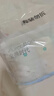 全棉時代一次性內(nèi)褲男純棉旅行便攜商務(wù)出差免洗不掉絮滅菌 XL碼15條 曬單實拍圖