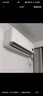 小米（MI）米家 1.5匹 新一級能效 巨省電 空調(diào)掛機(jī) KFR-35GW/N1A1【國家補(bǔ)貼20%】整機(jī)十年質(zhì)保 曬單實(shí)拍圖