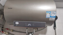 海爾出品統帥 電熱水器50升 2200W 一級能效家儲水式國家補貼20%以舊換新安全節能LEC5001-LD5金 曬單實(shí)拍圖