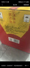 汾酒 老白汾醇柔 清香型白酒 42度 475ml*6瓶 整箱裝 婚慶喜宴送禮 曬單實(shí)拍圖