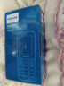 飛利浦（PHILIPS）P510 老年人手機 超長(cháng)待機大字大聲 移動(dòng)聯(lián)通電信4G全網(wǎng)通 直板金屬機身 學(xué)生專(zhuān)用功能機 隕石黑 曬單實(shí)拍圖