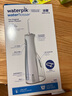 潔碧（Waterpik）沖牙器 便攜式電動(dòng)洗牙器水牙線(xiàn)潔牙器家用立式預防牙結石全身水洗GS5藍牙齒沖洗器 禮物 曬單實(shí)拍圖
