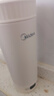 美的（Midea）電熱水杯加熱水壺保溫燒水杯 350ml迷你便攜式旅行出差 智能恒溫 316L不銹鋼無(wú)異味MK-DB35X22 曬單實(shí)拍圖