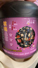勁家莊桑葚核桃芝麻丸紅棗枸杞養生黑芝麻丸低GI健康食品111g/罐 曬單實(shí)拍圖