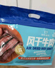 科爾沁 手撕風(fēng)干牛肉干 原味618g量販裝 健身代餐高蛋白解饞休閑零食 曬單實(shí)拍圖