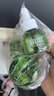 潤本（RUNBEN）電蚊香液驅蚊液120晚45ml×4瓶+1器防蚊定時(shí)無(wú)香型 曬單實(shí)拍圖