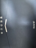科大訊飛智能辦公本Air 2 Pro星光金-水墨藍 8.2英寸電子書(shū)墨水屏平板電腦 手寫(xiě)筆記本電紙書(shū) 語(yǔ)音轉文字 曬單實(shí)拍圖