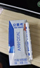 伊利 純牛奶250ml*21盒 全脂牛奶 優(yōu)質(zhì)乳蛋白 中秋送禮盒裝 6月底產(chǎn) 曬單實(shí)拍圖