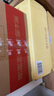 東阿阿膠官方店 阿膠片240g*2禮盒裝 增強免疫力 山東送禮 中秋節禮物禮品 曬單實(shí)拍圖