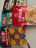 好人家老壇酸菜魚(yú)調料 經(jīng)典原味酸菜脆爽一料多用調味品390g3人份 曬單實(shí)拍圖