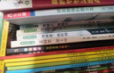 雪地上，雪地下 大獎繪本，科普啟蒙唯美繪本 曬單實拍圖