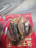 小海故事 淡干大號墨魚(yú)干凈含量250g約5-8只/袋 源頭直發(fā) 烏賊干貨煲湯 曬單實(shí)拍圖