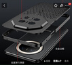 創(chuàng  )殼帥 【金屬鏤空散熱彈扣】華為Mate70Pro手機殼Mate70Pro+保護套合金鏡頭全包防摔單面后殼高級感新款 Mate70Pro/Pro+【深空黑】金屬蜂窩散熱 曬單實(shí)拍圖