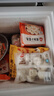 三全方便速食早餐包子早點(diǎn)半成品速凍包子 發(fā)面牛肉小籠包400g(約15只) 曬單實(shí)拍圖
