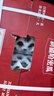 新疆吐魯番哈密瓜 9-10斤 西州蜜25號 甜瓜網(wǎng)紋瓜蜜瓜 新鮮水果 曬單實(shí)拍圖