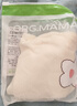 媽媽果（org.mama）月子帽春秋薄款產(chǎn)后月子發(fā)帶頭巾純棉夏季孕婦帽產(chǎn)婦帽子防風(fēng)透氣 雙層封頂-小熊親子帽 組合 曬單實(shí)拍圖