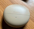 華為（HUAWEI）車載全能充/充電器 88W超級快充適用華為Pura 70 Pro Ultra 曬單實(shí)拍圖