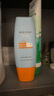 Mistine蜜絲婷防曬霜小黃帽60ml*2防水汗防紫外線(xiàn)學(xué)生軍訓spf50+教師節 曬單實(shí)拍圖