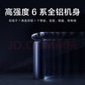 米家電動(dòng)剃須刀小米刮胡刀 陶瓷刀頭金屬機身 胡須密度監測直驅無(wú)刷馬達S700  教師節禮物 曬單實(shí)拍圖