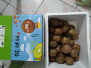 陜西亞特獼猴桃綠心大果奇異果孕婦當季甜水果鮮果產(chǎn)地直銷(xiāo)水果 帶箱10斤【大果90-100g】約45-48枚 曬單實(shí)拍圖