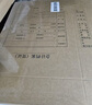 西瑪(SIMAA)A4會(huì )計憑證盒 單封口進(jìn)口674g?？?05*220*50mm 10個(gè)/包a4記賬憑證紙會(huì )計檔案裝訂盒6502 曬單實(shí)拍圖
