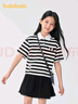 巴拉巴拉【商場(chǎng)同款】女童套裝夏季兒童裝2025新款夏裝大童兩件套 黑白色調00391 170 曬單實(shí)拍圖