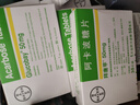 [拜唐蘋(píng)]阿卡波糖片 50mg*30片 10盒裝 曬單實(shí)拍圖
