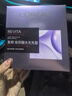歐萊雅膨潤面膜15片補水保濕抗皺緊致護膚品化妝品中秋禮物 曬單實(shí)拍圖