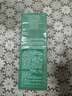 海藍之謎（LA MER）修護煥新精萃水150ml【臨期清倉】 曬單實(shí)拍圖