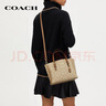 蔻馳（COACH）【品牌直供】女士中號手提單肩托特包米色C4250IMNLJ 曬單實(shí)拍圖