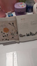 學(xué)而思 大語(yǔ)文分級誦讀3級 337晨讀法 精選864篇名家篇目 3000分鐘音頻解讀 注音輔助閱讀 意境插圖滋養審美 小古文 古詩(shī)詞 現代文中外名家經(jīng)典篇目 曬單實(shí)拍圖