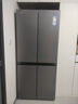 海爾（Haier）冰箱488升四開(kāi)門(mén)十字對開(kāi)門(mén)594mm超薄可嵌入式冰箱一級能效雙變頻家用大容量小紅花系列政府補貼 594mm超薄機身 | AI變頻科技 曬單實(shí)拍圖