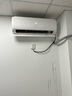 海信（Hisense）一拖二空調 【全國享補貼20%】全新升級 大2匹/3匹 空調一拖二變頻節能省電 智控復式loft公寓掛機 大2匹 一級能效 包安裝大1匹+大1匹全國補 曬單實(shí)拍圖