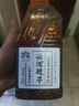 五色同盛陜西特產(chǎn)油潑辣子紅油辣椒油涼拌菜調(diào)味搟面皮涼皮調(diào)料拌隔次日達(dá) 油潑辣子400g 曬單實拍圖