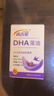 袋鼠媽媽準孕婦眉筆纖細眉粉三角筆芯防水防汗持久不脫色不暈染彩妝化妝品 棕咖色【送替換芯*1】 曬單實(shí)拍圖