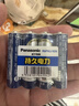 松下（Panasonic）5號電池五號AA碳性40節盒裝適用于低耗電玩具/遙控器/掛鐘/計算器等 曬單實(shí)拍圖
