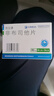 [優(yōu)立通] 非布司他片40mg*24片/盒 5盒裝 曬單實(shí)拍圖