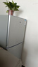 Heiai小冰箱雙開(kāi)門(mén)188升一級能效小型電冰箱微霜節能省電低音租房宿舍 【店長(cháng)力薦】128B188升級款 曬單實(shí)拍圖
